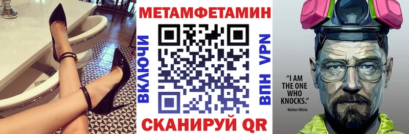 гидра ссылки  Елизово  АМФЕТАМИН 97% 