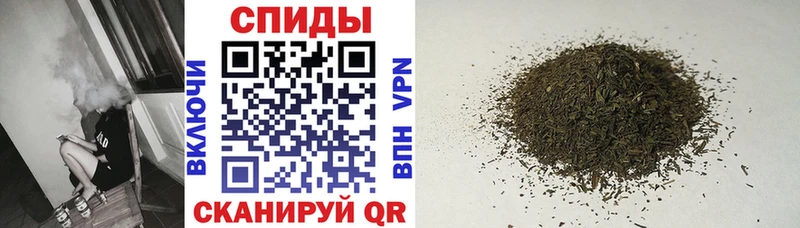 hydra tor  Елизово  Бутират бутик 