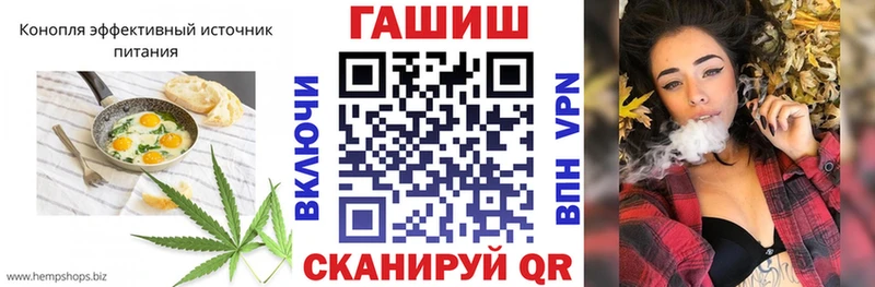 кракен ССЫЛКА  как найти   Елизово  Еда ТГК марихуана 