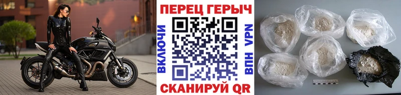 Героин афганец  хочу   Елизово 