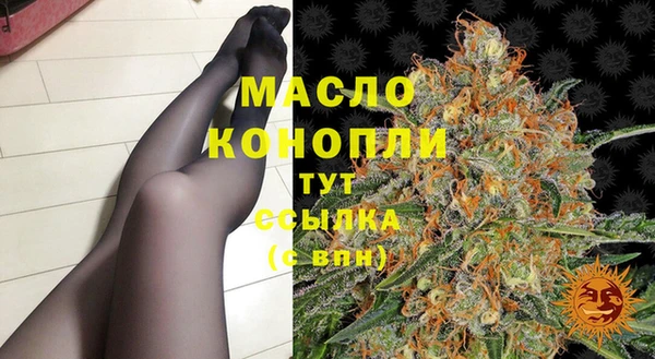 дурь Балабаново