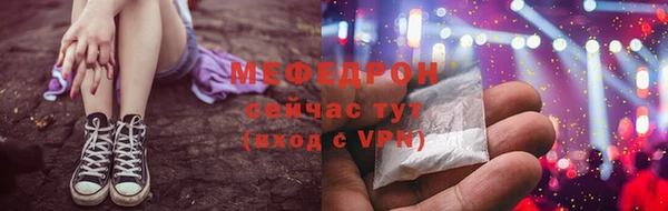 героин Белоозёрский
