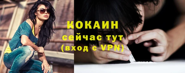 дурь Балабаново
