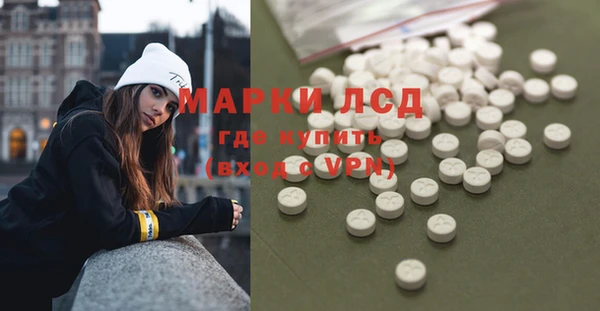 дурь Балабаново