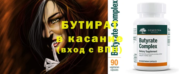 героин Белоозёрский