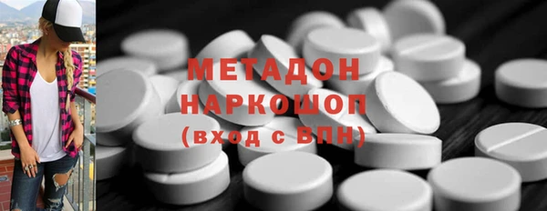дурь Балабаново