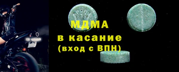 дурь Балабаново