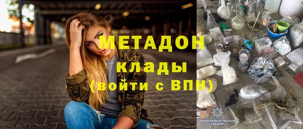 прущие грибы Баксан