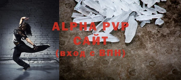 дурь Балабаново