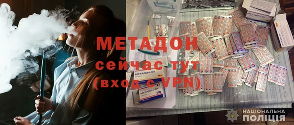 прущие грибы Баксан