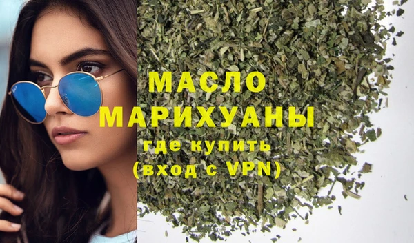 прущие грибы Баксан