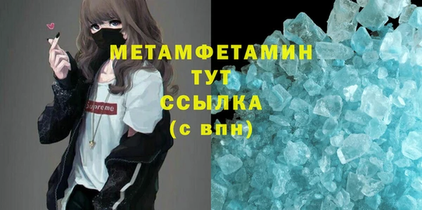 дурь Балабаново