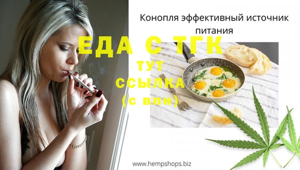 дурь Балабаново