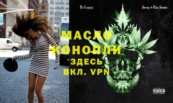 дурь Балабаново