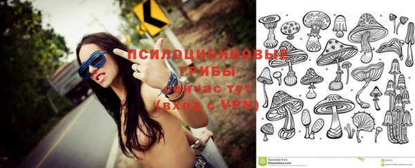 героин Белоозёрский