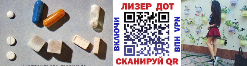 цена наркотик  Елизово  LSD-25 экстази кислота 