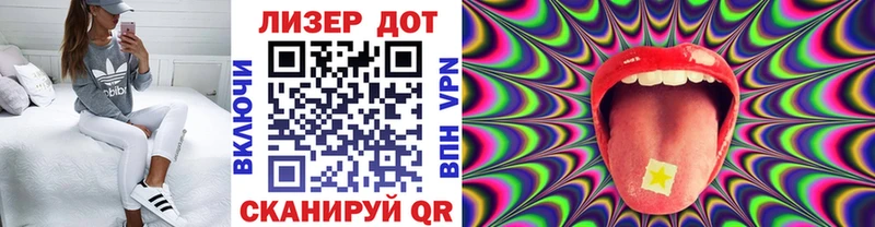 Марки NBOMe 1500мкг  Елизово 