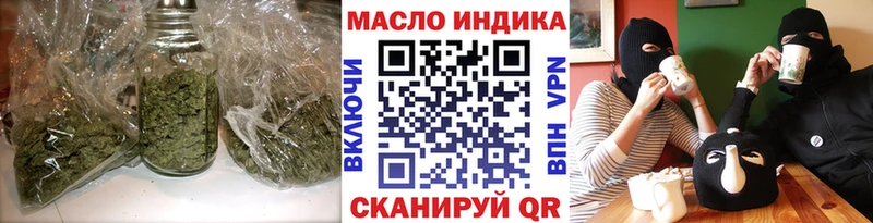 купить закладку  Елизово  ТГК Wax 